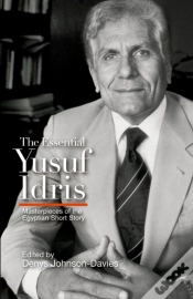 Capa do artigo The Essential Yusuf Idris