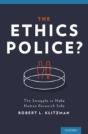 The Ethics Police? - Preview