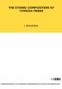 The Ethnic Composition Of Tswana Tribes - Preview