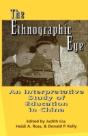 The Ethnographic Eye - Preview