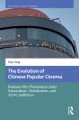 The Evolution Of Chinese Popular Cinema - Preview