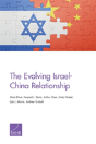 The Evolving Israel-China Relationship - Preview