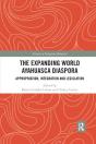 The Expanding World Ayahuasca Diaspora - Preview
