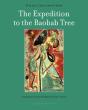 The Expedition To The Baobab Tree - Preview