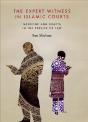 The Expert Witness In Islamic Courts - Preview
