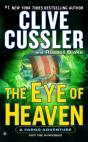 The Eye Of Heaven - Preview