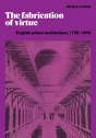 The Fabrication Of Virtue - Preview
