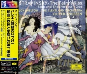 Capa do artigo The Fairy