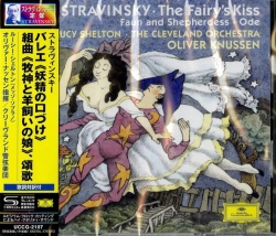 Capa do artigo The Fairy's Kiss • Faun And Shepherdess • Ode - CD