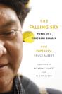 The Falling Sky - Preview