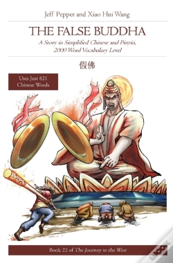 Capa do artigo The False Buddha