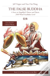 The False Buddha