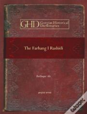 The Farhang I Rashidi