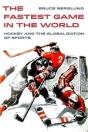 The Fastest Game In The World - Preview