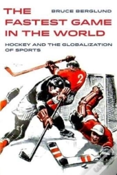 The Fastest Game In The World