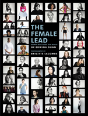The Female Lead - Preview