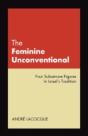 The Feminine Unconventional - Preview