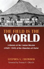 The Field Is The World - Preview