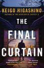 The Final Curtain - Preview