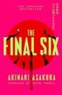 The Final Six - Preview