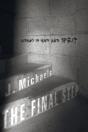 The Final Step - Preview