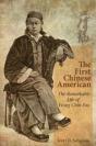 The First Chinese American - Preview