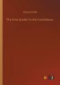 The First Epistle To The Corinthians - Preview
