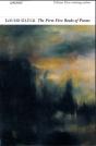 The First Five Books Of Poems - Preview