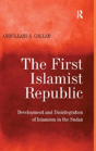 The First Islamist Republic - Preview