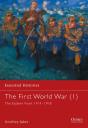 The First World War (1) - Preview