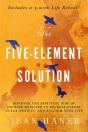 The Five-Element Solution - Preview