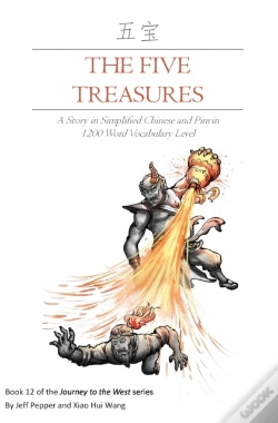 Capa do artigo The Five Treasures