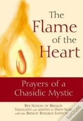 The Flame Of The Heart