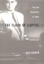 The Flash Of Capital - Preview