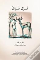 The Flirtatious Gazelle
