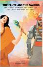 The Flute And The Sword - Preview