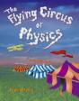 The Flying Circus Of Physics - Preview