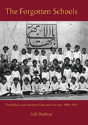 The Forgotten Schools - Preview