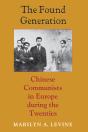 The Found Generation - Preview