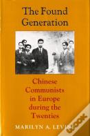 The Found Generation
