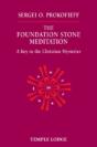 The Foundation Stone Meditation - Preview