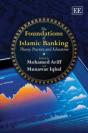 The Foundations Of Islamic Banking - Preview