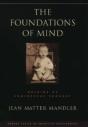 The Foundations Of Mind - Preview