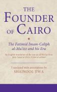 The Founder Of Cairo