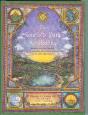 The Fourfold Path To Healing - Preview
