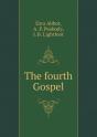 The Fourth Gospel - Preview