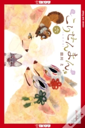 Capa do artigo The Fox & Little Tanuki, Volume 6