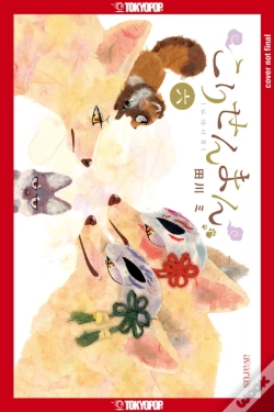 Capa do artigo The Fox & Little Tanuki, Volume 6