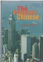 The Fragrant Chinese - Preview