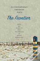 The Frontier